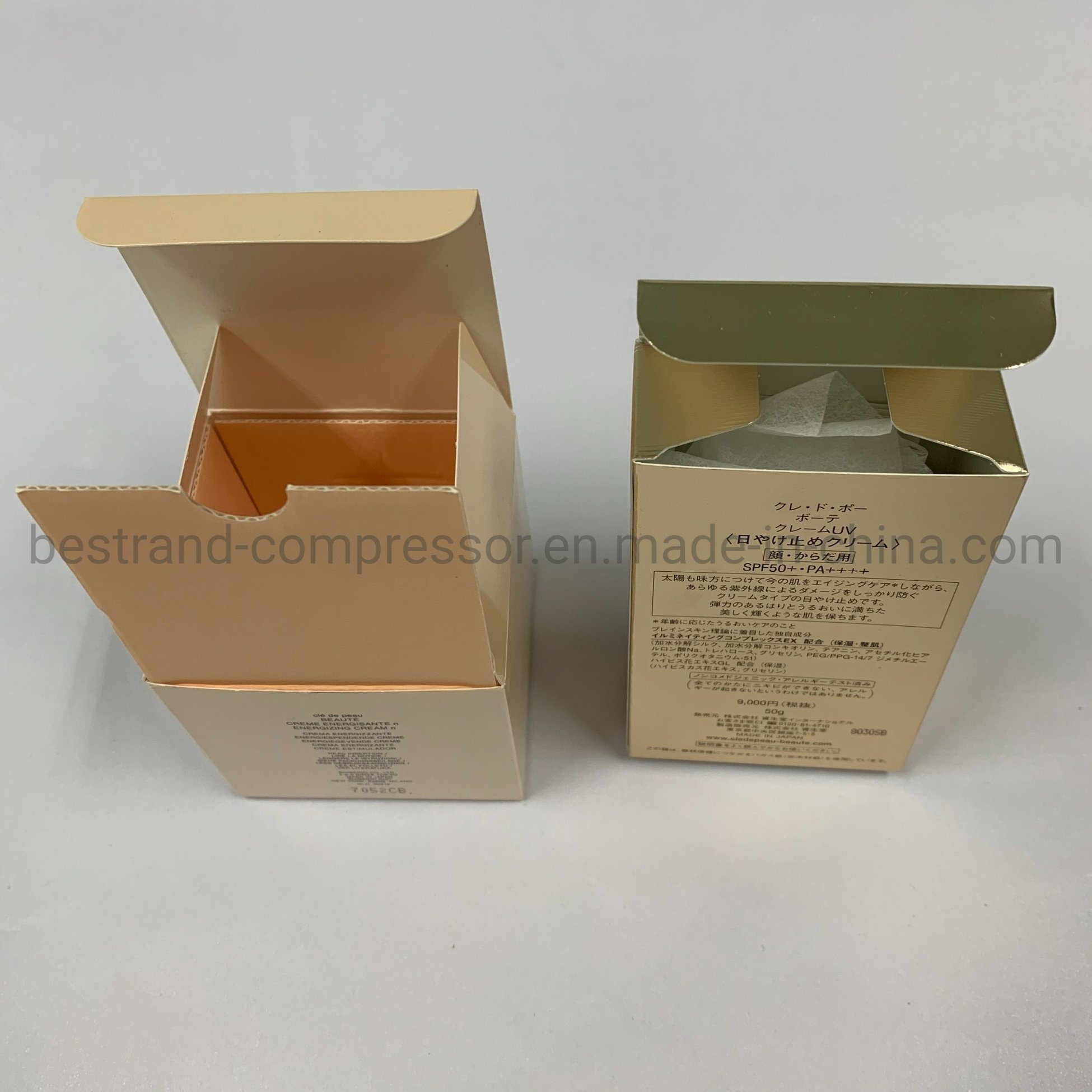 Packaging Box